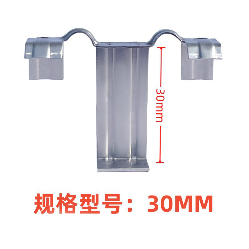 30/35mm PV Solar Panel Water Drainage Clips Mud-cleaning